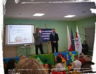„Królewski Raj Maluchów” oficjalnie otwarty!
