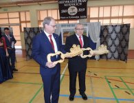Nadanie praw miejskich Nowa Słupia 