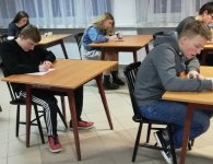 Na miedzyinternatowym konkursie ortograficznym