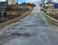Wspólnie wyremontują drogę