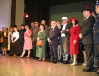 80. urodziny WDK w Kielcach