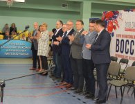 III Świętokrzyski Maraton Bocci w Masłowie