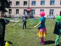 WSZYSTKIE DZIECI NASZE SĄ !
