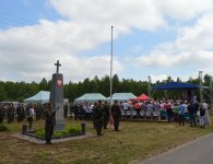 76. rocznica pacyfikacji mieszkańców Rakówki i Jamna