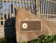 Z cyklu Świętokrzyskim Szlakiem