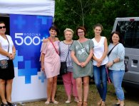 Dzień Zagnańska 2019