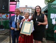 XX Powiatowy Przegląd Zespołów Folklorystycznych i Solistów