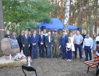 Obchody 75. rocznicy powołania Brygady Świętokrzyskiej NSZ