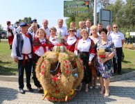 Dożynki Powiatu Kieleckiego i Gminy Mniów
