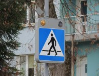 Przejścia dla pieszych 