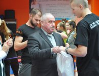 Drużynowe Mistrzostwa Dziewcząt i Chłopców w Sportach Siłowych