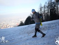 IV Zimowy Maraton Świętokrzyski 