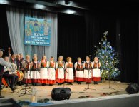 Świętokrzyski Konkurs Kolęd i Pastorałek 