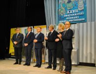 Świętokrzyski Konkurs Kolęd i Pastorałek 