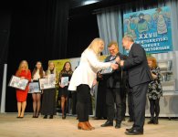 Świętokrzyski Konkurs Kolęd i Pastorałek 