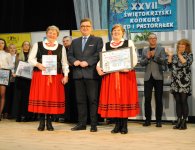 Świętokrzyski Konkurs Kolęd i Pastorałek 
