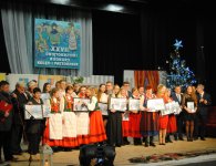 Świętokrzyski Konkurs Kolęd i Pastorałek 