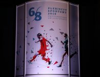 Świętokrzyskie Gwiazdy Sportu 2019