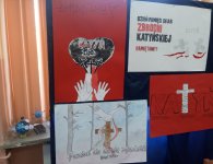 CISZA KATYŃSKIEGO LASU