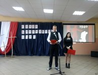 CISZA KATYŃSKIEGO LASU