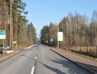 Odbiory dróg powiatowych w gminie Zagnańsk. 