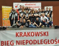 Powiatowy Zespół Szkół w Bodzentynie