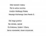 Konkurs wiedzy o Janie Pawle II - wiersze do lat 12