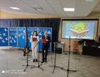 Ostatni dzwonek dla wychowanków MOW w Podzamczu