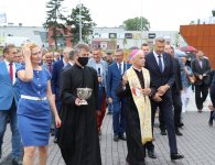 Centrum komunikacyjne otwarte 