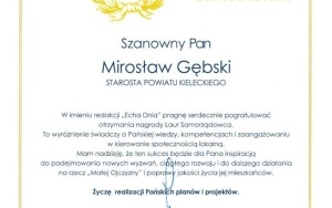 Poznaliśmy najlepszych samorządowców  (5)