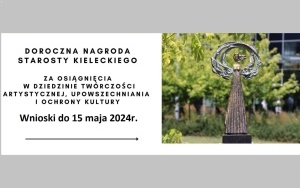 Doroczna Nagroda Starosty Kieleckiego (2)