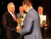  XII Plebiscyt „EURO – GMINA” 