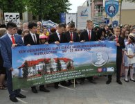 XXIV Ogólnopolski Zlot Szkół Sienkiewiczowskich