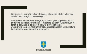 Powiatowe Centrum Kultury w Kielcach (3)