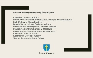 Powiatowe Centrum Kultury w Kielcach (4)