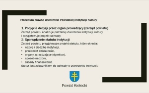 Powiatowe Centrum Kultury w Kielcach (5)