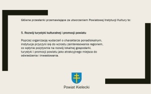 Powiatowe Centrum Kultury w Kielcach (9)
