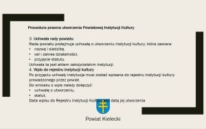 Powiatowe Centrum Kultury w Kielcach (10)