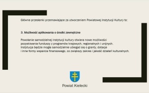 Powiatowe Centrum Kultury w Kielcach (11)