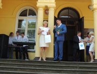 Zakończenie roku szkolnego 2016 