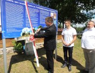 200-lecie kaplicy w Kostomłotach Pierwszych