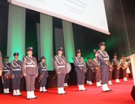 Międzynarodowy Salon Przemysłu Obronnego 