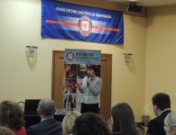 Konferencja o dopalaczach