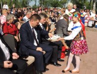 Dożynki Gminne w Łopusznie
