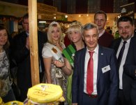 Międzynarodowe Targi Rolnicze w Plauen