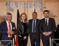 Międzynarodowe Targi Rolnicze w Plauen
