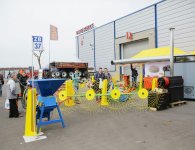 TargI AGROTECH